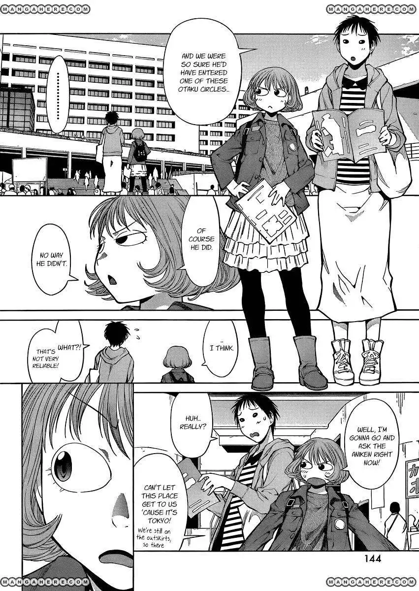 Genshiken Nidaime - The Society for the Study of Modern Visual Culture II Chapter 75 11